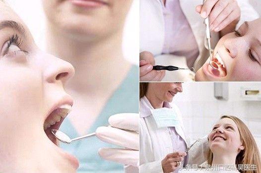 泉州人要警惕，有一种口腔疾病正在侵蚀青少年的牙！