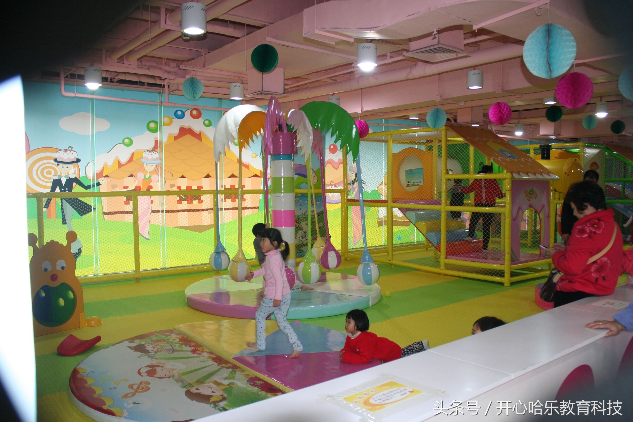 儿童活动乐园怎么设计,儿童乐园活动策划工作怎么样