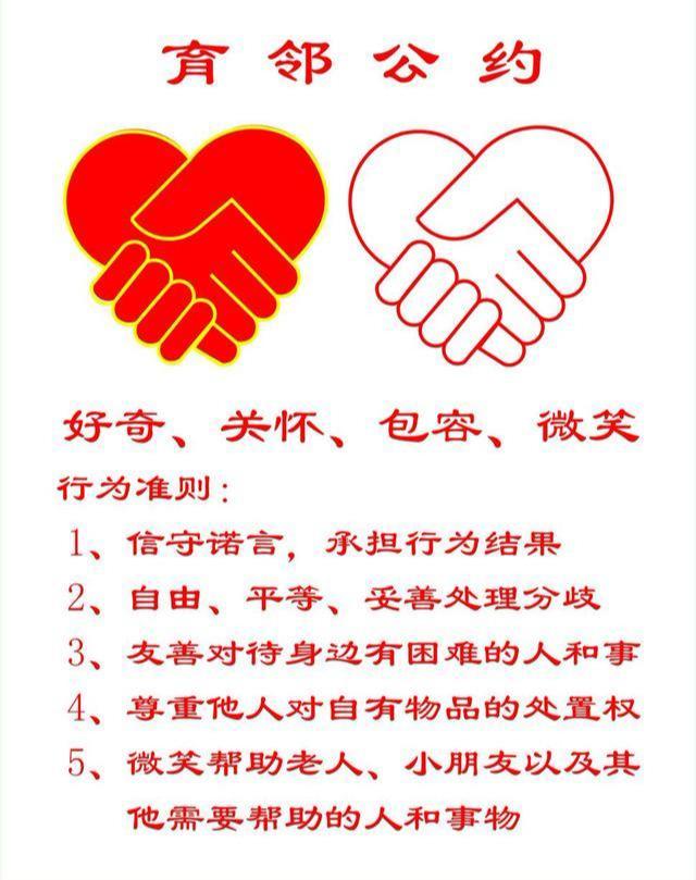 孩子在学校遭到排挤怎么办,孩子受同学排挤怎么办