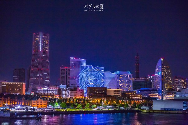 「丽星邮轮」日本，再一次漂洋过海来看你