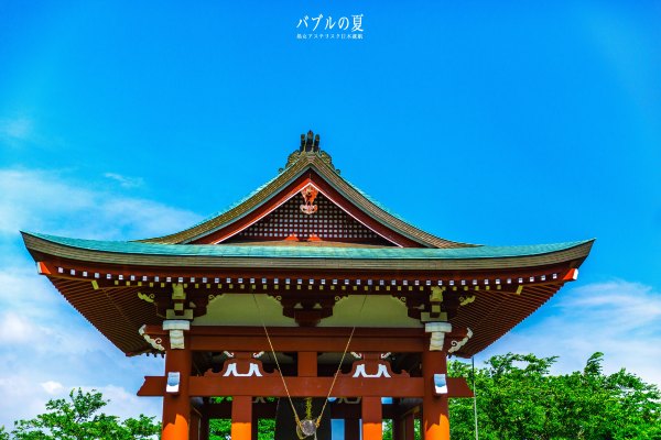 「丽星邮轮」日本，再一次漂洋过海来看你