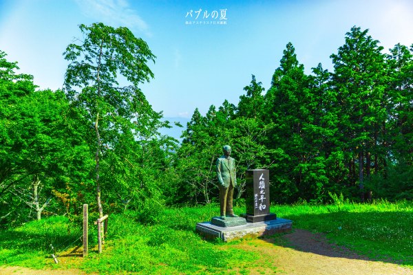 「丽星邮轮」日本，再一次漂洋过海来看你