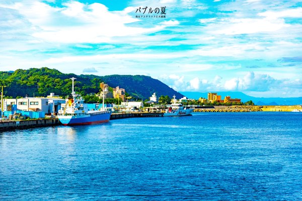 「丽星邮轮」日本，再一次漂洋过海来看你