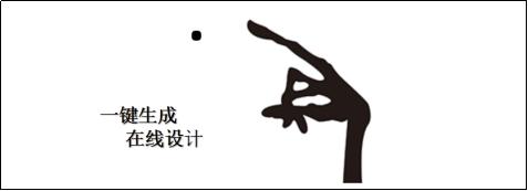 为什么你上了那么多软装培训班还是做不了整体软装（完结篇）