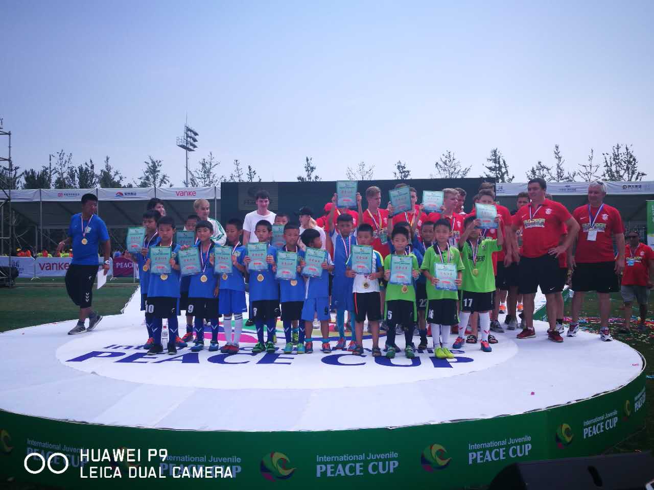 青少年足球赛圆满落幕,少年足球比赛落下帷幕