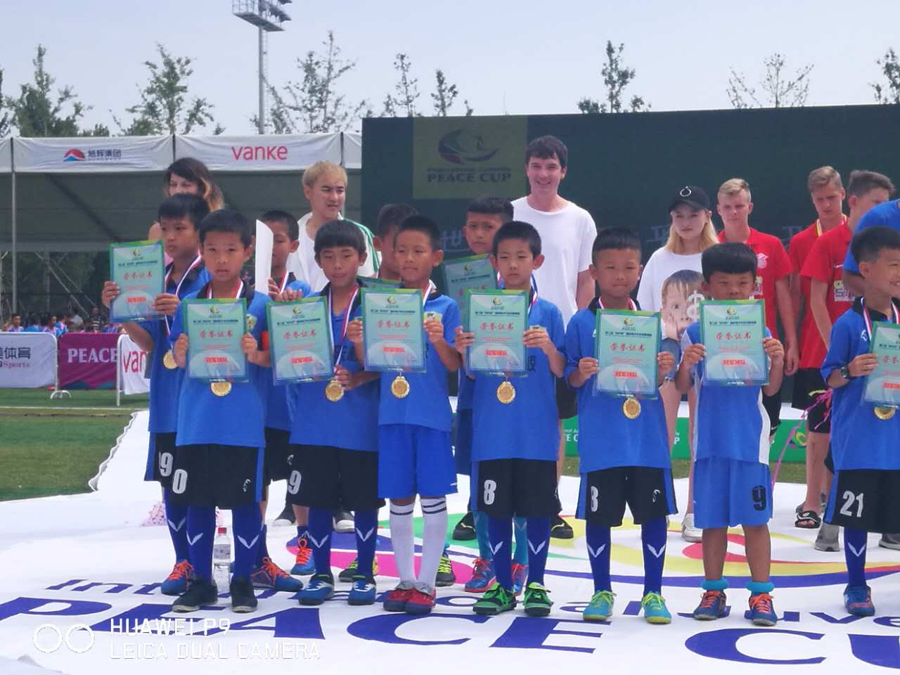 青少年足球赛圆满落幕,少年足球比赛落下帷幕