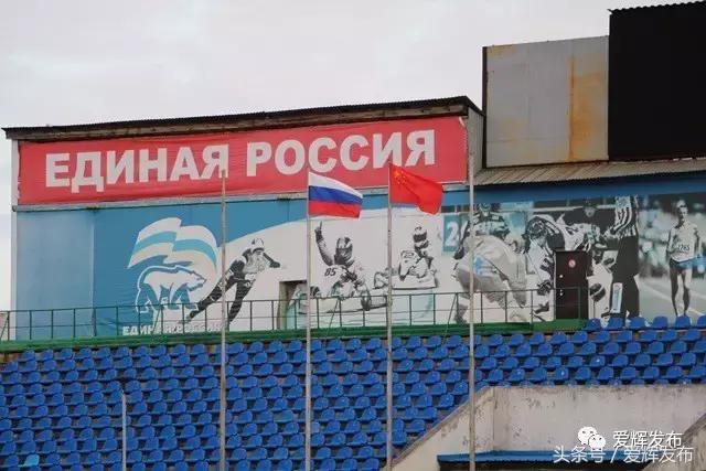 俄罗斯人在黑河的视频,黑河实拍俄罗斯