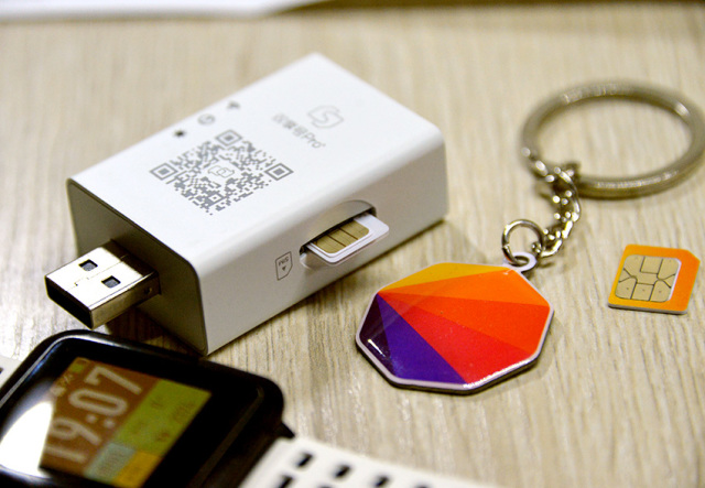 能让手机一直充电的神器,单卡华为手机变双卡双待神器