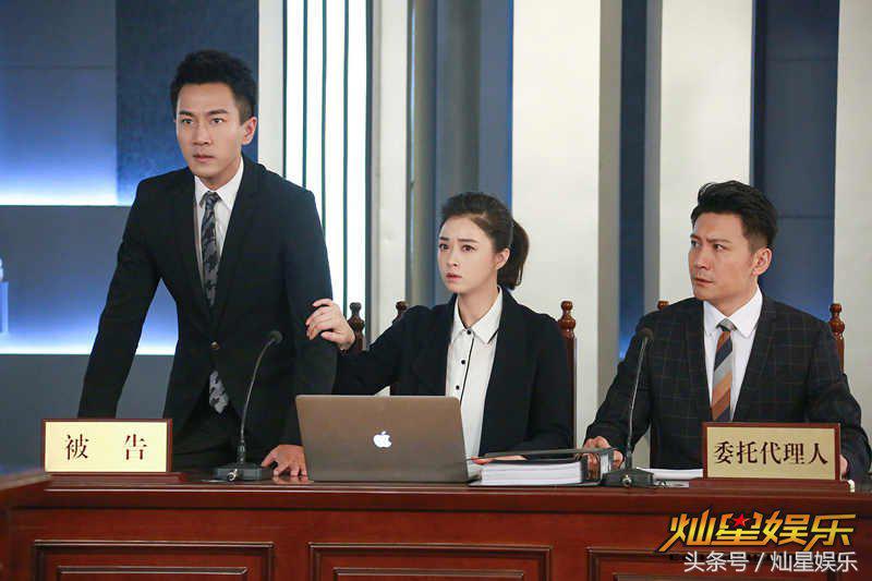 做律师我是认真的粤语,刘恺威蒋欣演绎律政精英