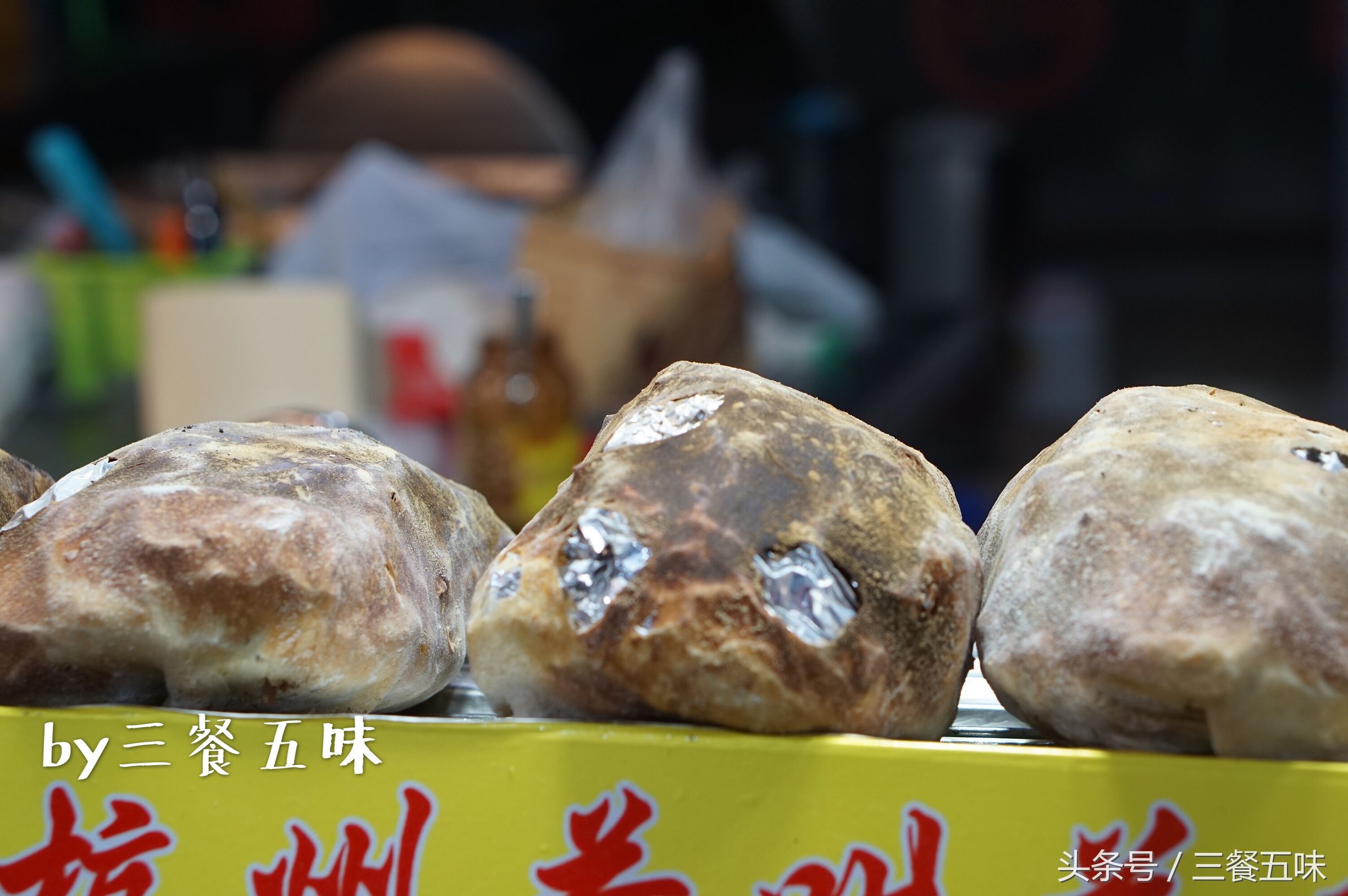 带你玩转合肥夜市,合肥人气夜宵必打卡的店