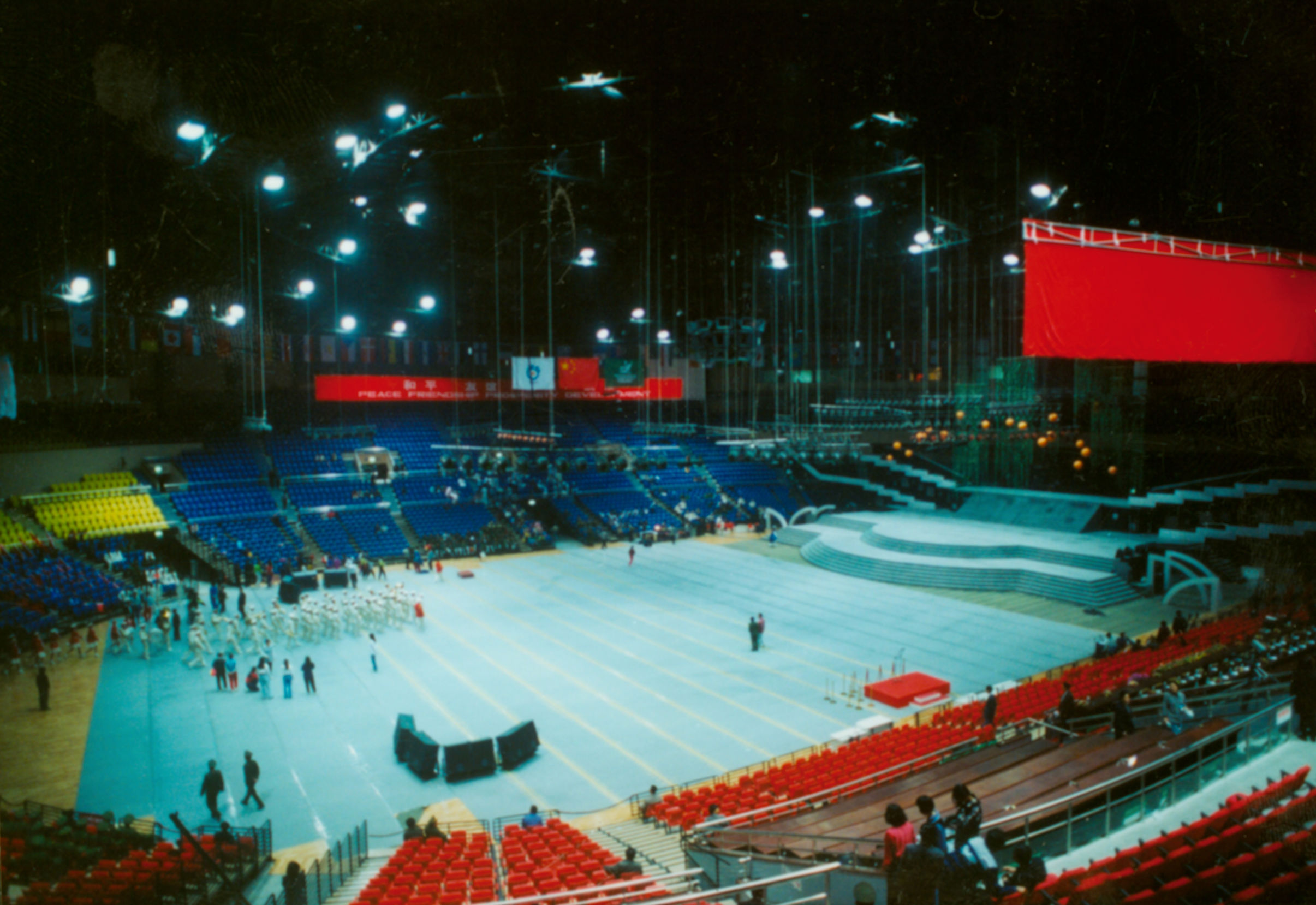 全运村最新视频,全运村开村仪式