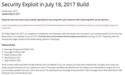 xshell之前的输出结果,xshell服务器攻击