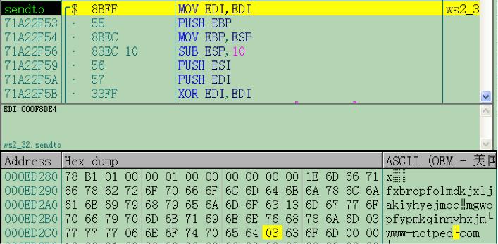 xshell之前的输出结果,xshell服务器攻击
