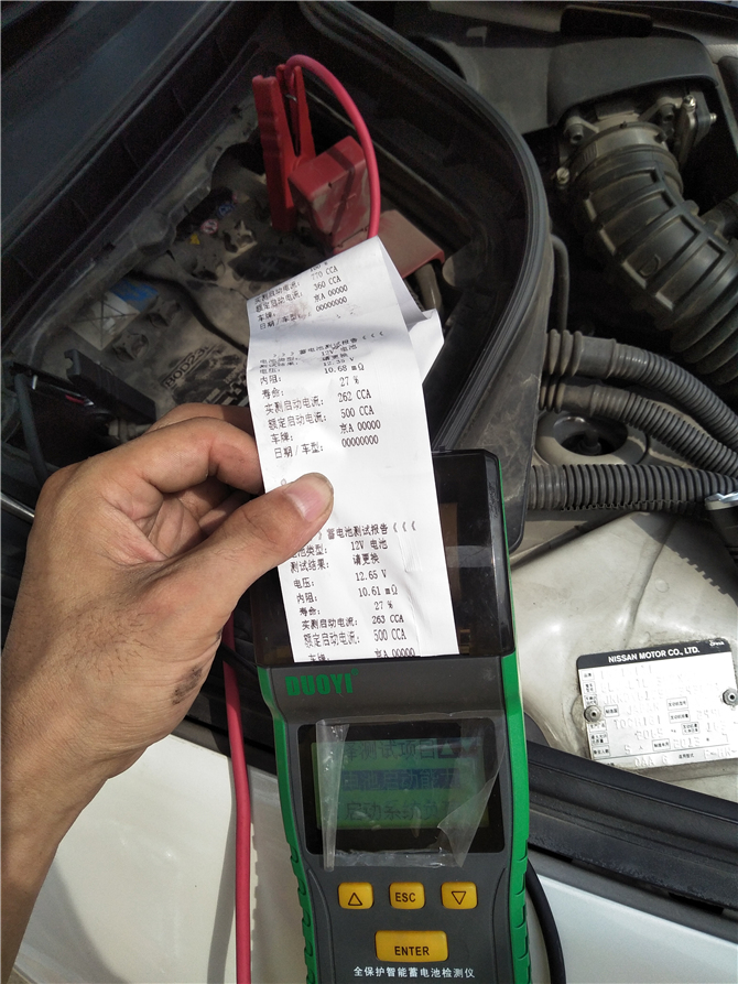 一失足成千古恨后悔莫及,一失足成千古恨后果