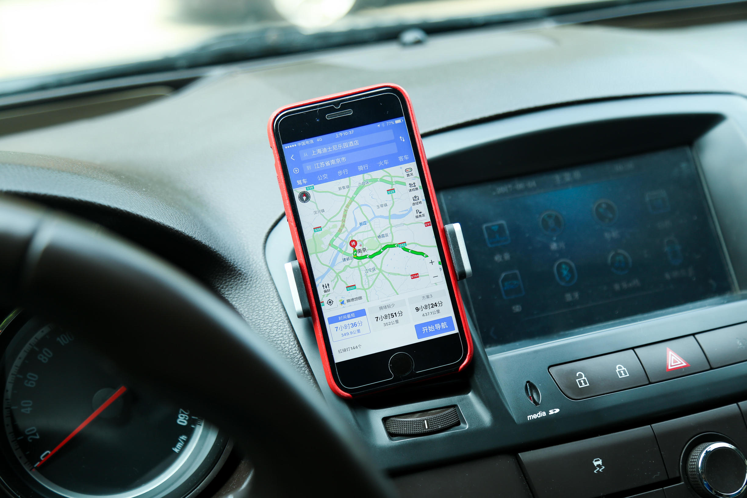 车载手机导航支架推荐最新款,车载导航支架排前十名