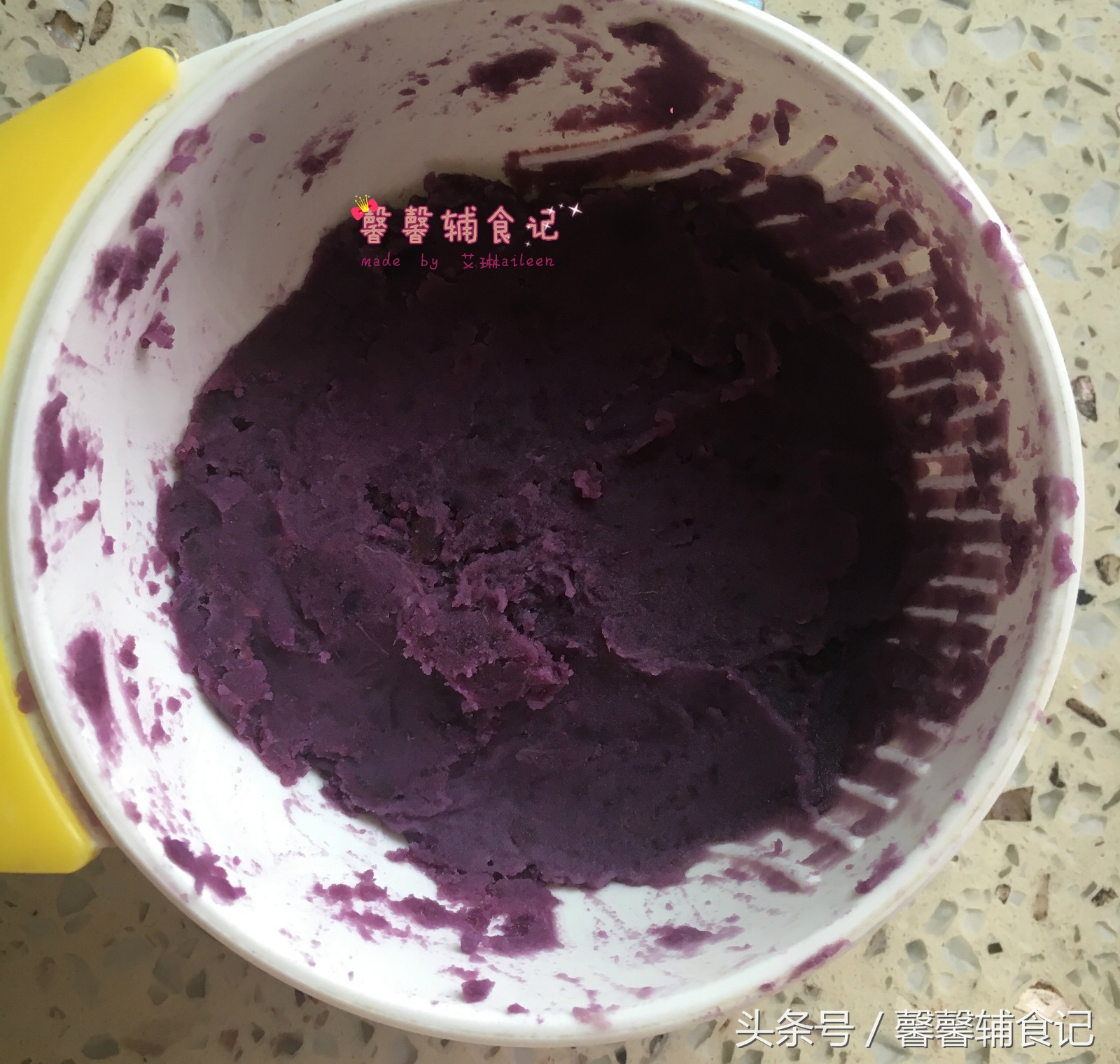 紫薯泥做法宝宝便秘,紫薯酸奶泥辅食