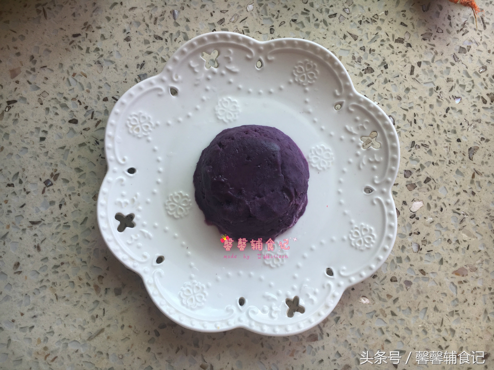 紫薯泥做法宝宝便秘,紫薯酸奶泥辅食