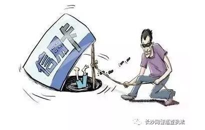 提醒公安部发布最全电信诈骗方式,公安机关发布48种常见电信诈骗