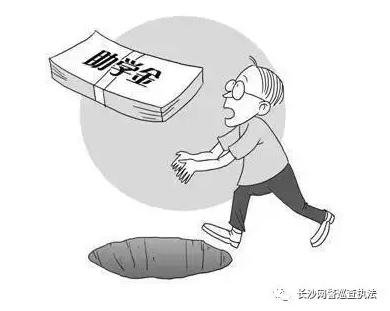 提醒公安部发布最全电信诈骗方式,公安机关发布48种常见电信诈骗