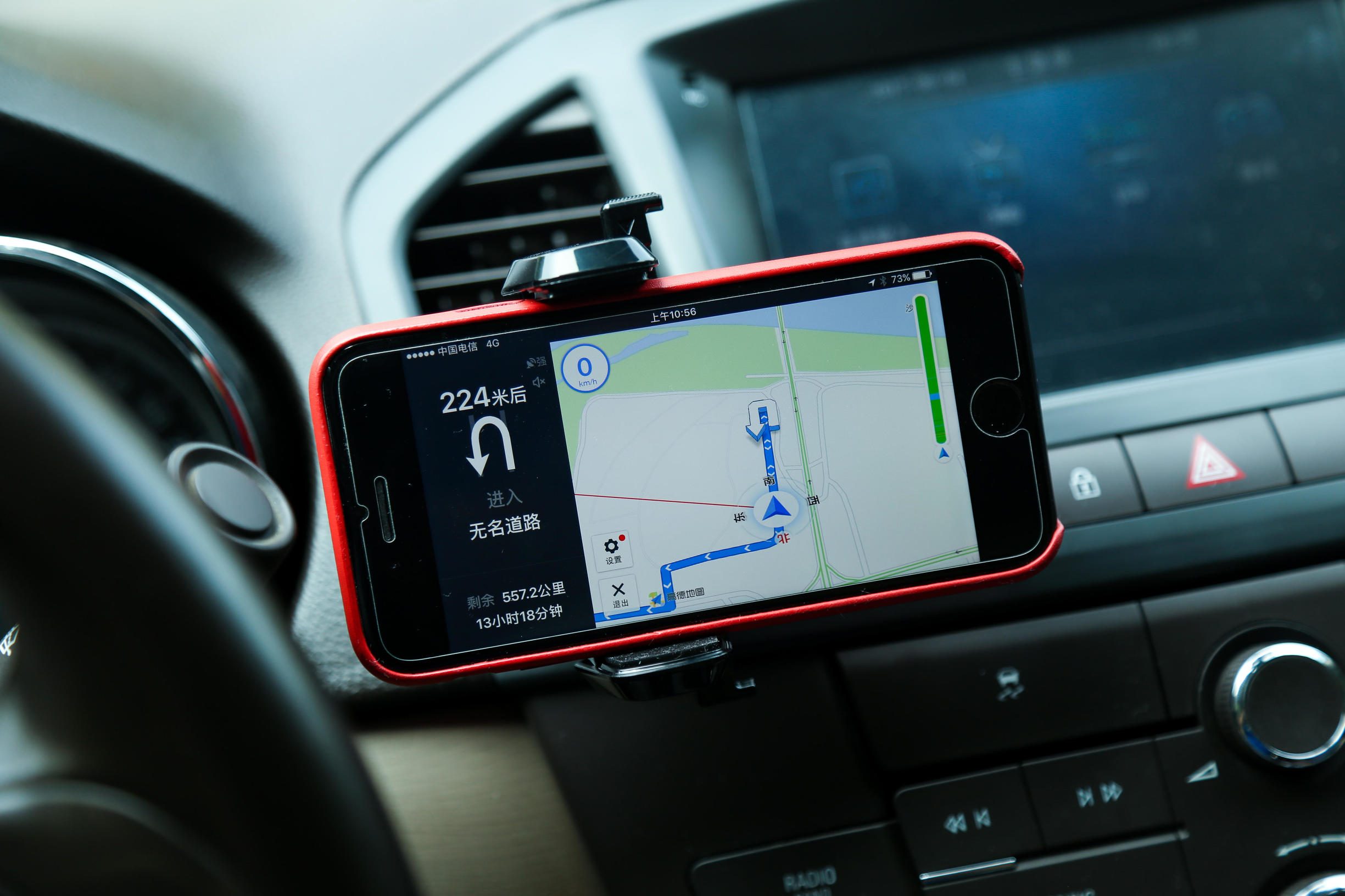 车载手机导航支架推荐最新款,车载导航支架排前十名