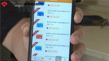 一元购犯法如何定性违法,一元购不犯法玩法