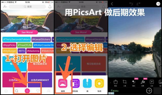 能使手机照片变水墨画的软件,手机怎样把照片变成水墨效果