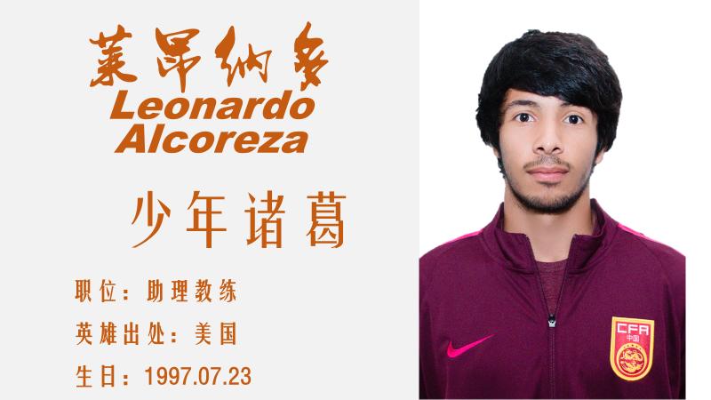 沙场三里猛将五兵｜沙足国家队征战“欢赢杯”