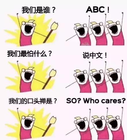 我们是谁系列全集视频,我们是谁澳洲完整版