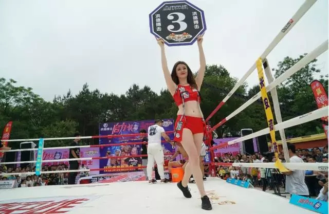 昆仑决城市英雄世界拳王争霸赛,昆仑决城市英雄武汉赛区联赛