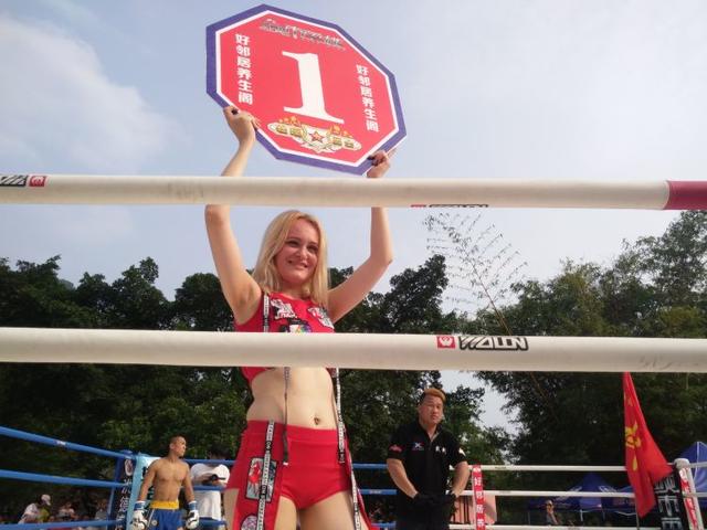 昆仑决城市英雄世界拳王争霸赛,昆仑决城市英雄武汉赛区联赛