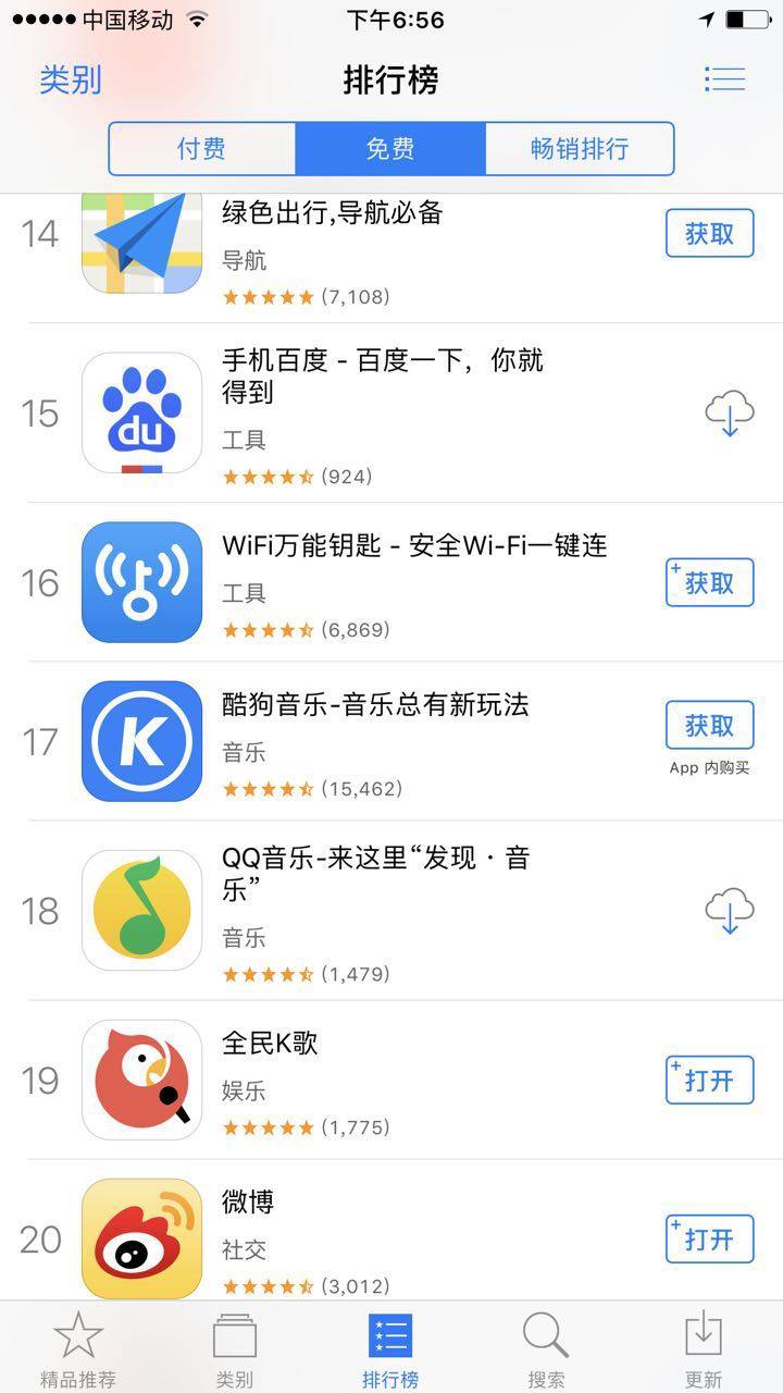 全民k歌唱歌有钱赚吗,全民k歌赚金币