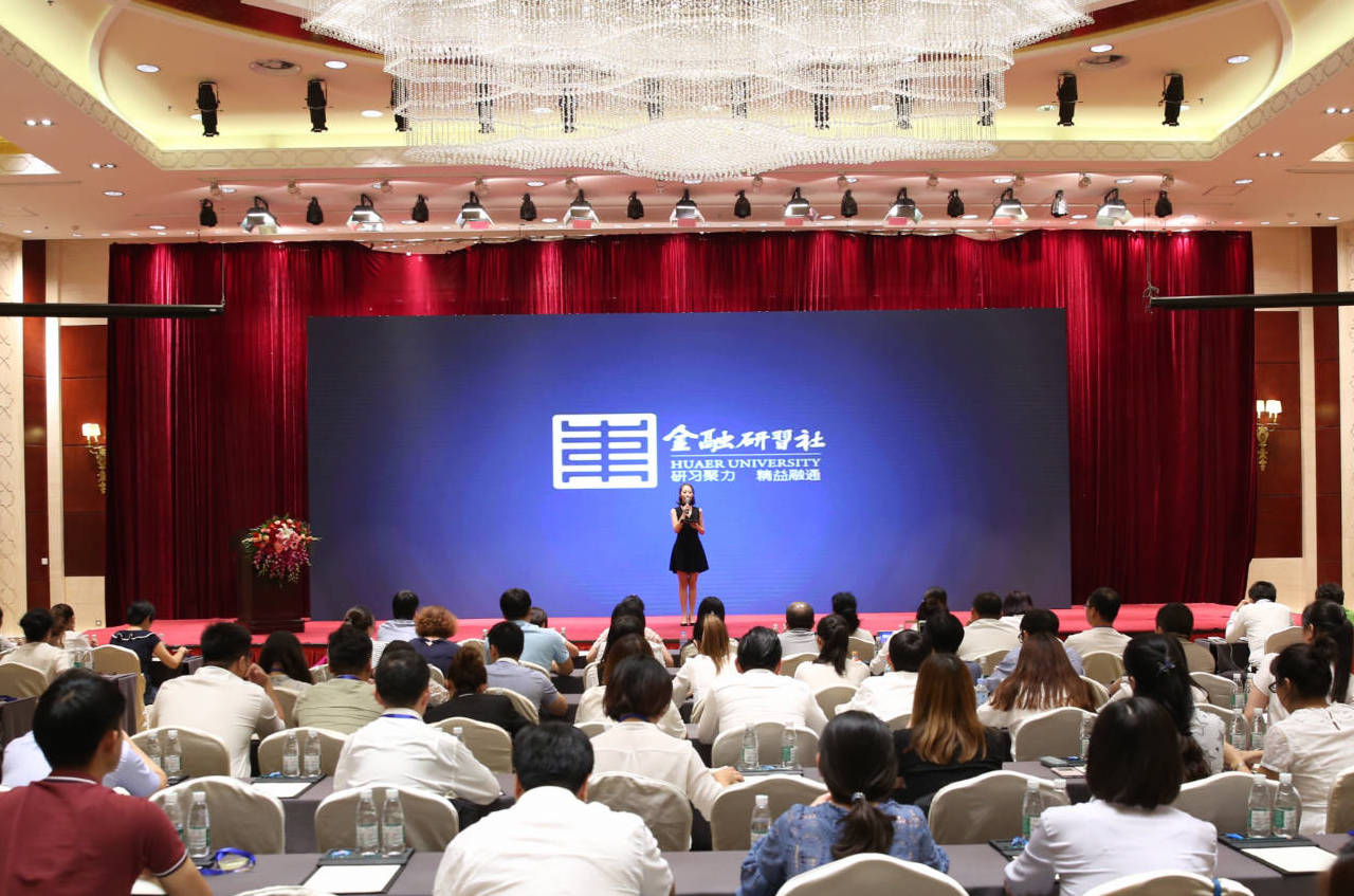 打下所在赛道的半壁江山，东方华尔下一站是金融培训