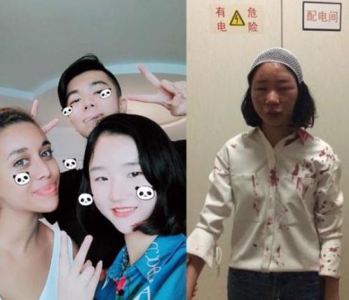 来了，*疆新**新闻早餐（8月21日）