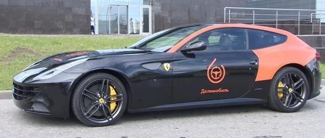 法拉利超跑全球租借,俄罗斯超跑法拉利