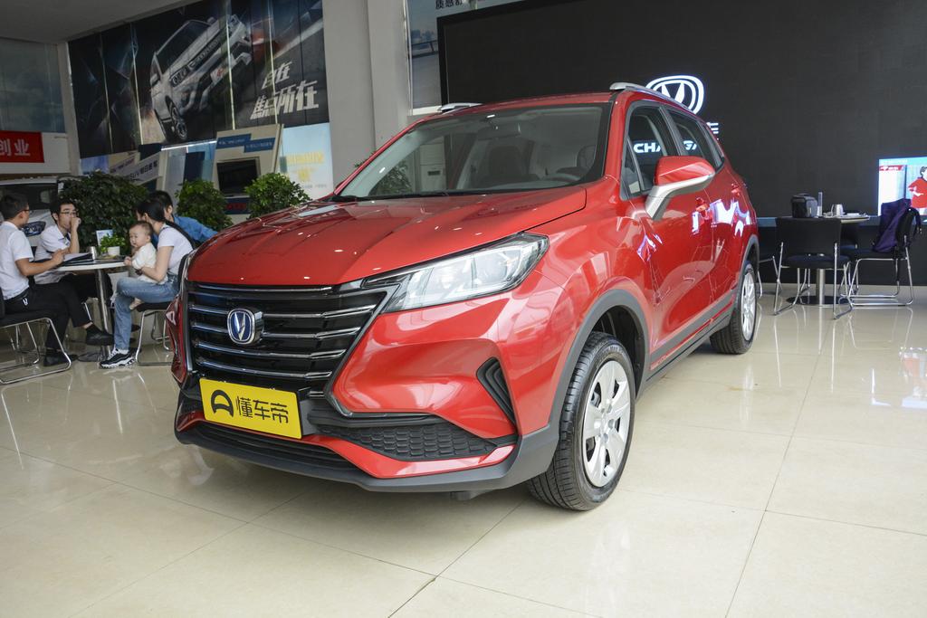 长安cs152017款优惠促销,长安cs15限时特价