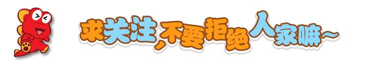 从朋克妆到野生眉，舒淇《侠盗》换“四张脸”！