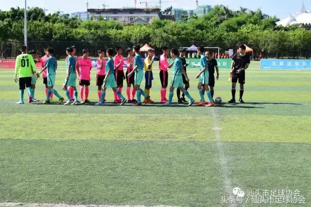 汕头足协青少年锦标赛,汕头青少年足球杯比赛