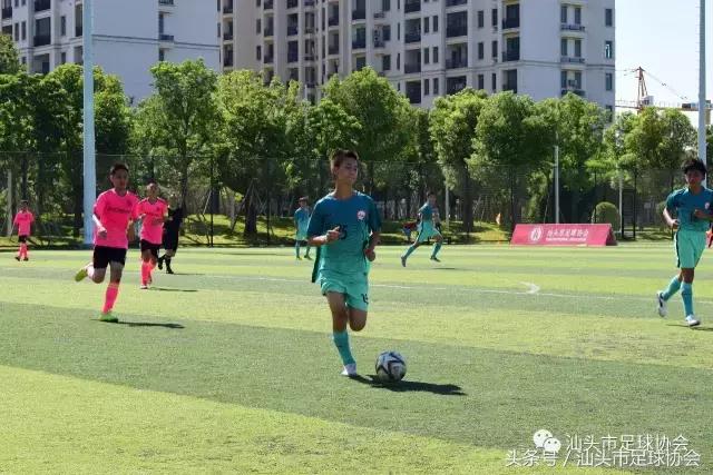 汕头足协青少年锦标赛,汕头青少年足球杯比赛