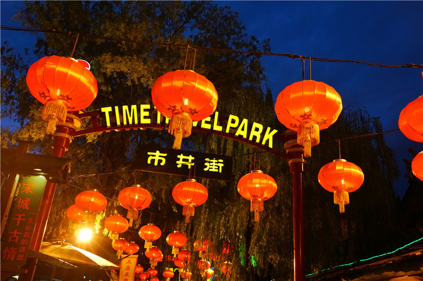 杭州宋城80元票玩什么,杭州宋城去玩还要预约吗