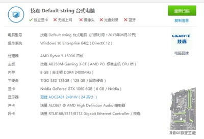 gtx1060最新显卡,gtx1060笔记本显卡价格