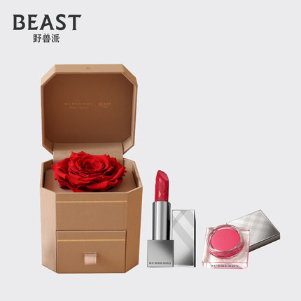 送女朋友彩妆礼物推荐,送给女朋友的生日礼物化妆品