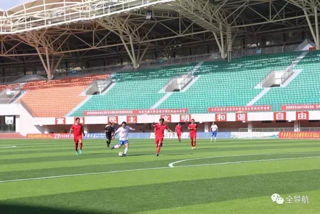 三易黄金海岸杯,甘肃临夏三易黄金水岸