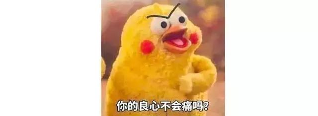 新鞋防磨脚最好的方法,防鞋磨脚特效药