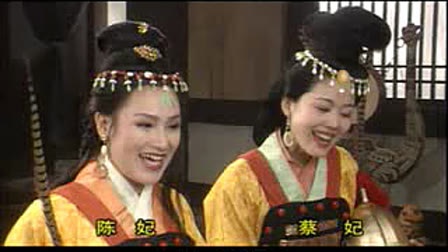 《孙子兵法》第一篇：始计篇——关乎胜败进退的计划篇