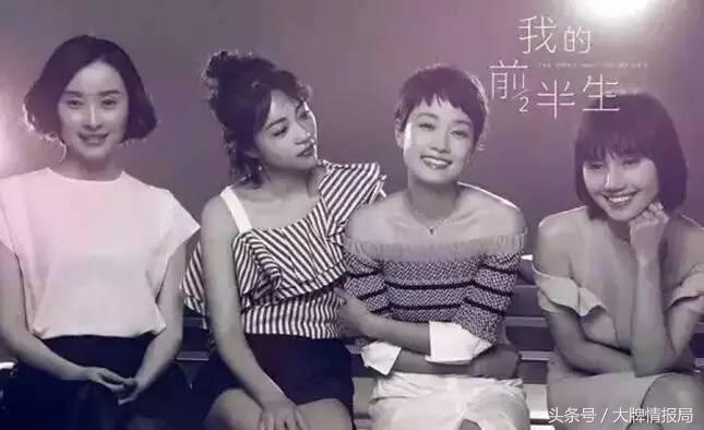 罗子君职场逆袭视频,罗子君独立自强