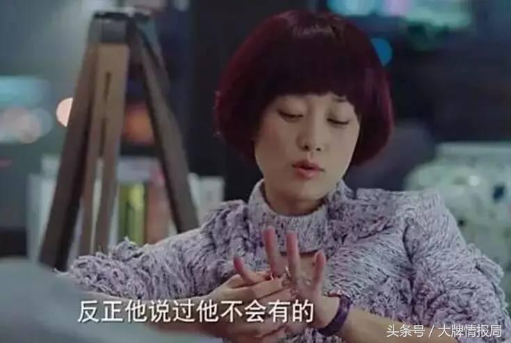 罗子君职场逆袭视频,罗子君独立自强