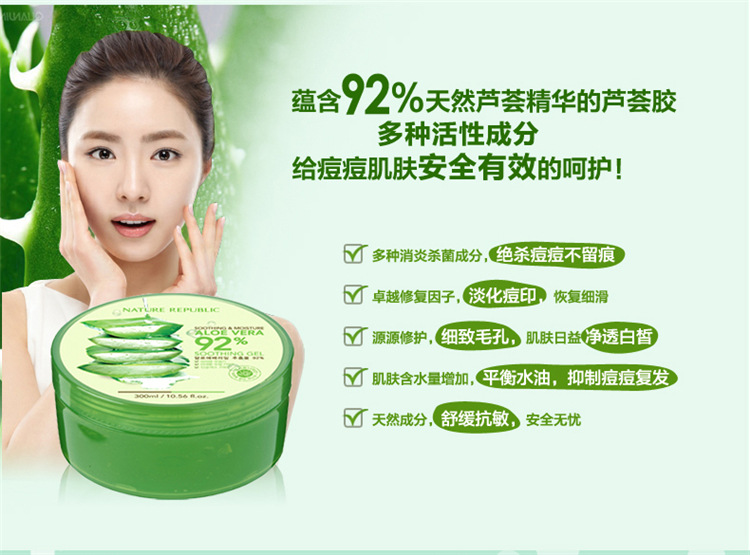 适合学生党用的护肤全套,适合学生党的清洁护肤品