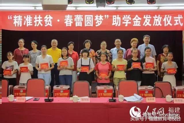 一周教育热点事件,最新教育动态