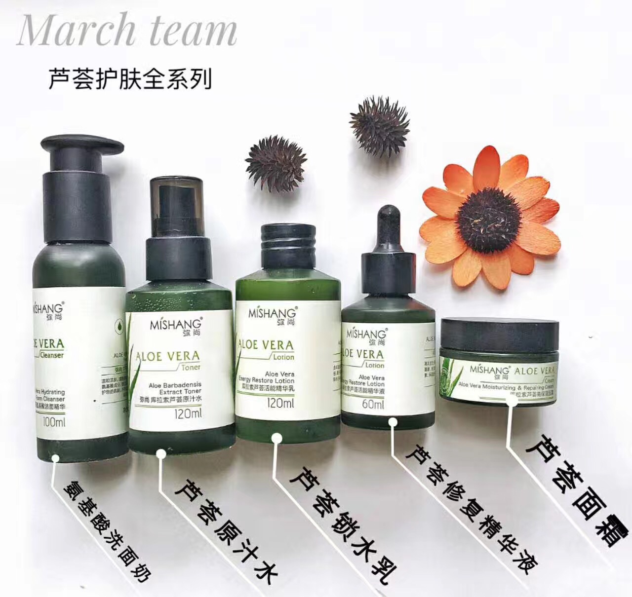 当七夕遇上银色情人节,当七夕遇上七彩云