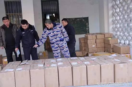 走秀网涉嫌走私暴露跨境电商窘境,走秀网ceo